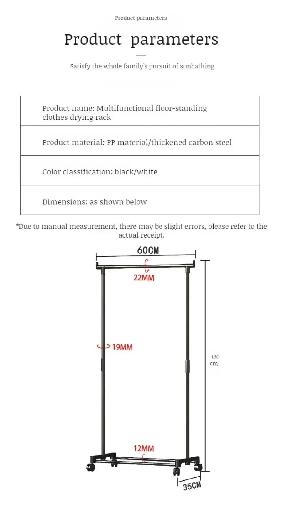 Movable Coat Rack Double Clothes Shelf Simple Rod Clothes Floor-Standing Bedroom Telescopic Floor Hangers Storage Coat Rack